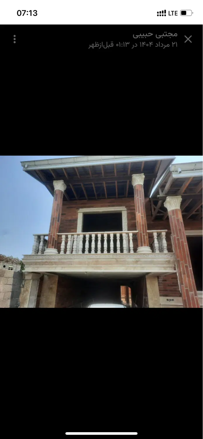 ویلا ۷۰٪ ساخته شده نما رومی سنگ و آجر