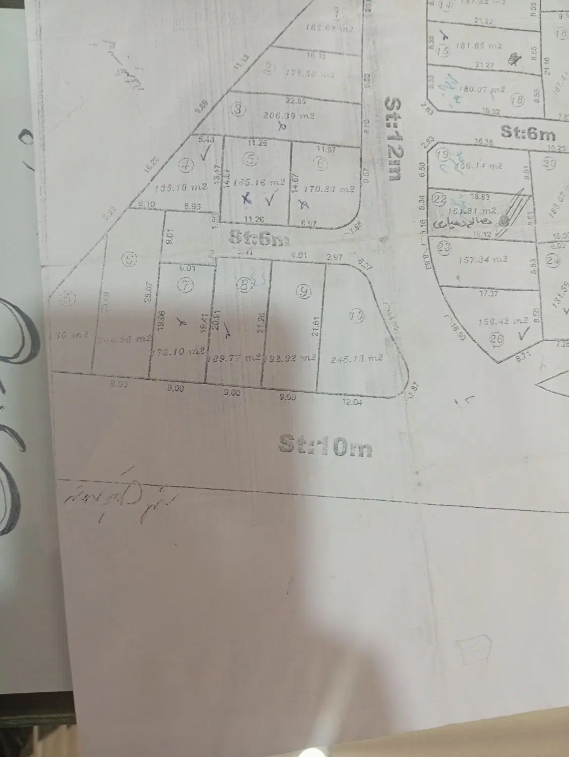 زمین خالی در باغچه جوق دو کله