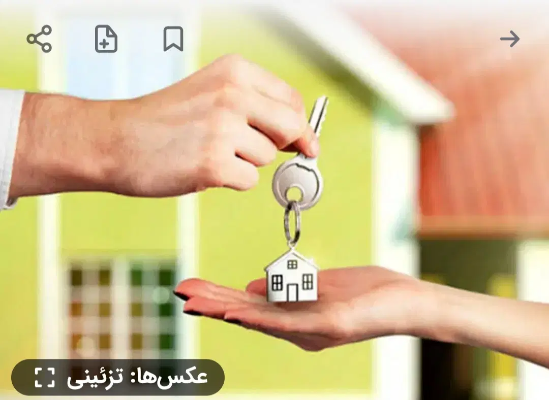 خانه دربست جهت کارگاه تولیدی