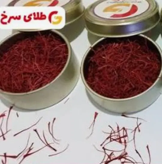 مشارکت در کشت زعفران