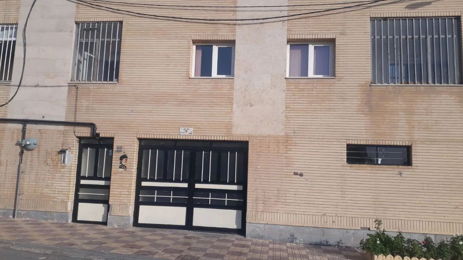 خانه مسکونی