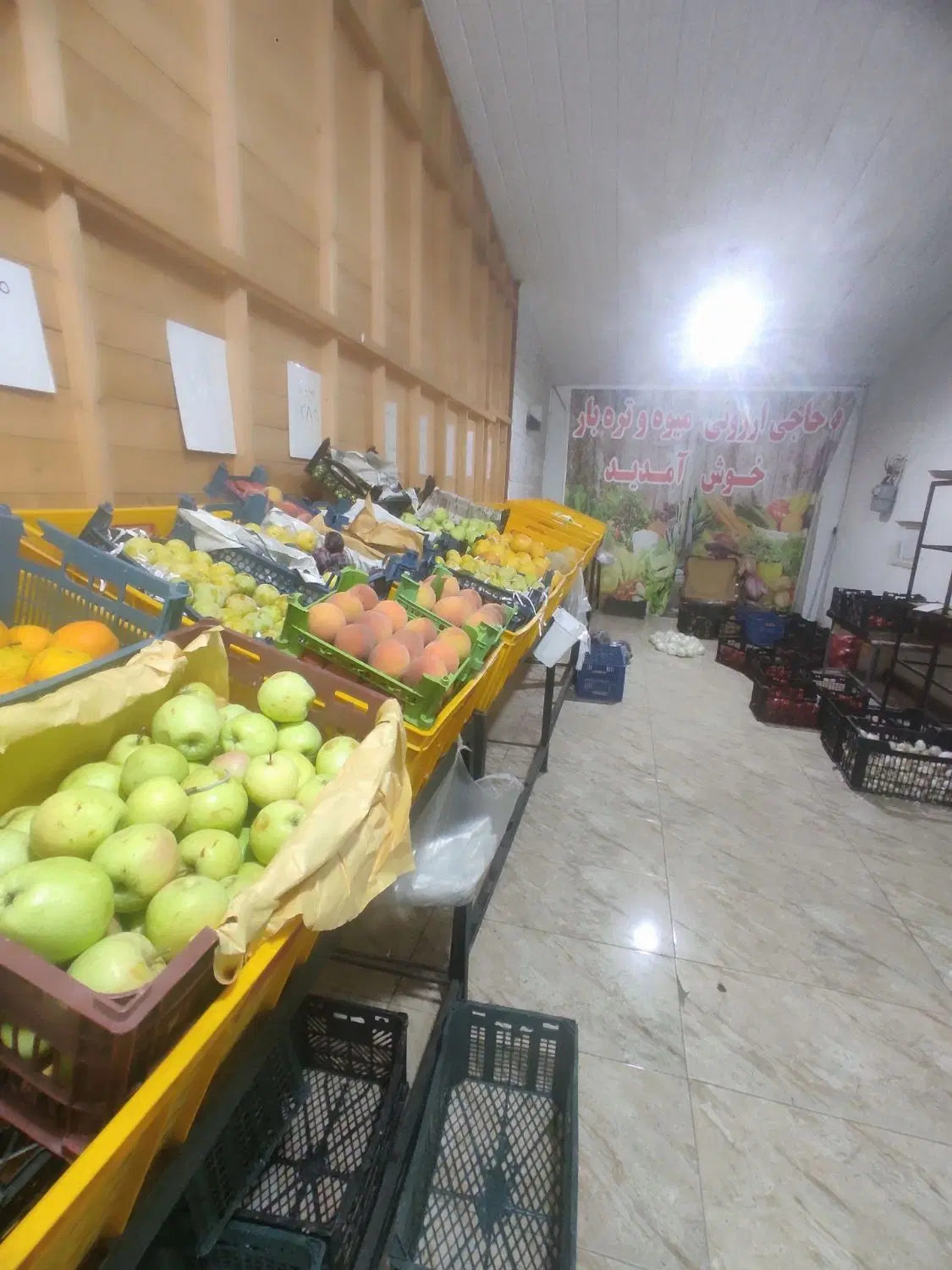 مغازه تجاری نیازمند سرمایه گذاری در ساخت