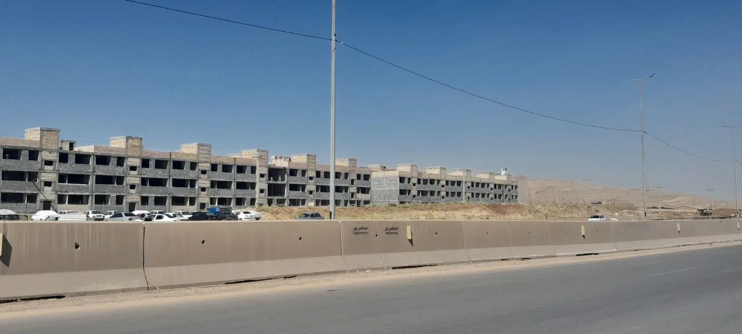 مسکن ملی