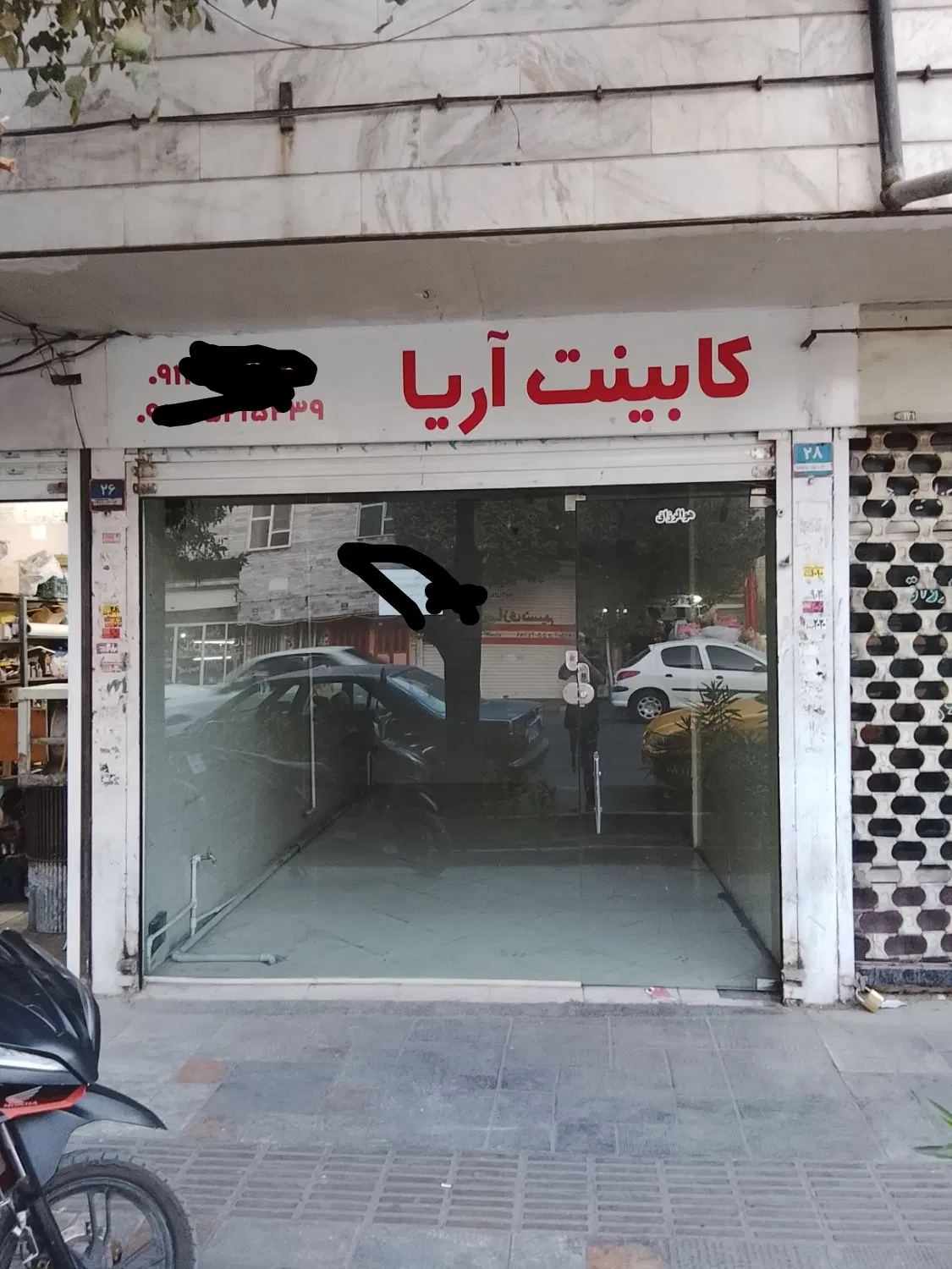 مغازه 20متری خیابان عباسی یاخچی آباد