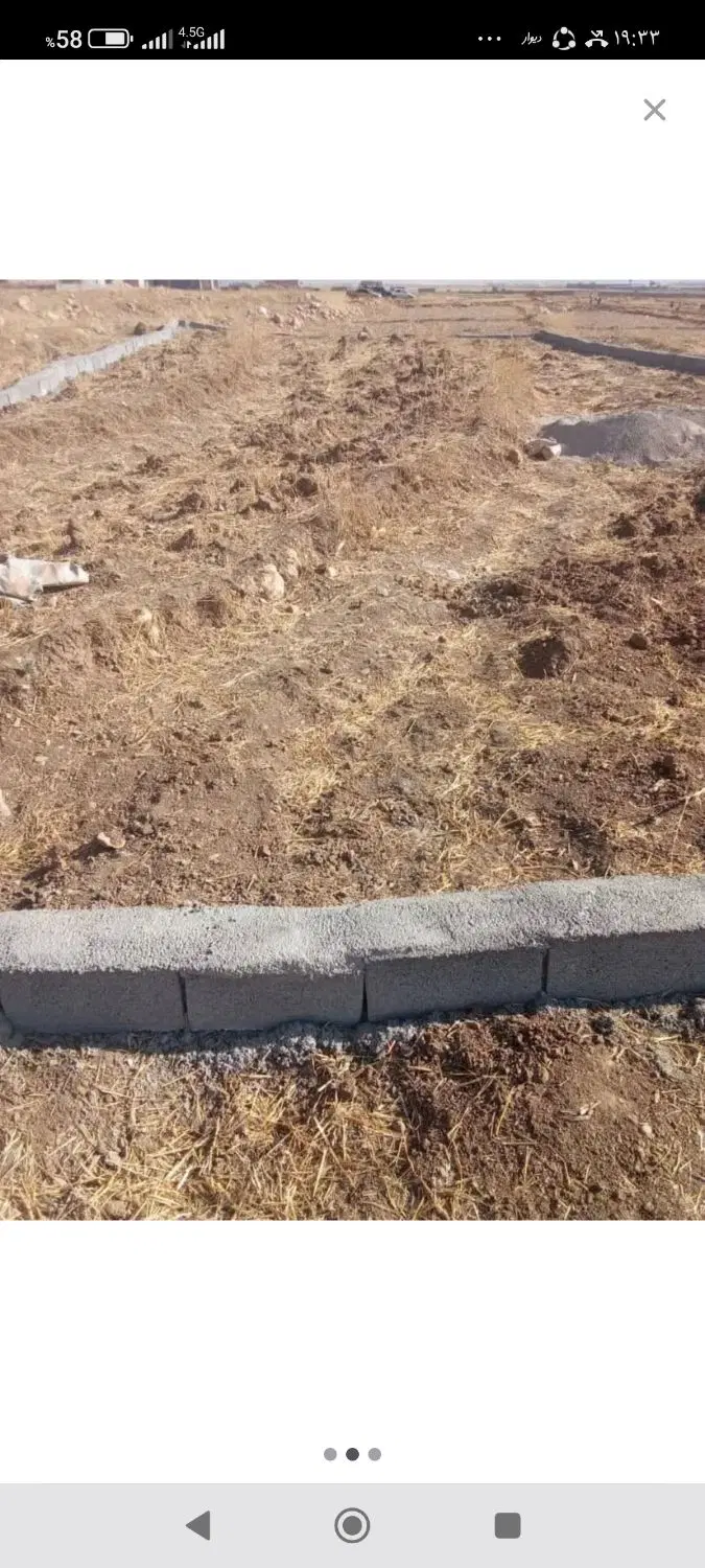 فروش زمین مادوان