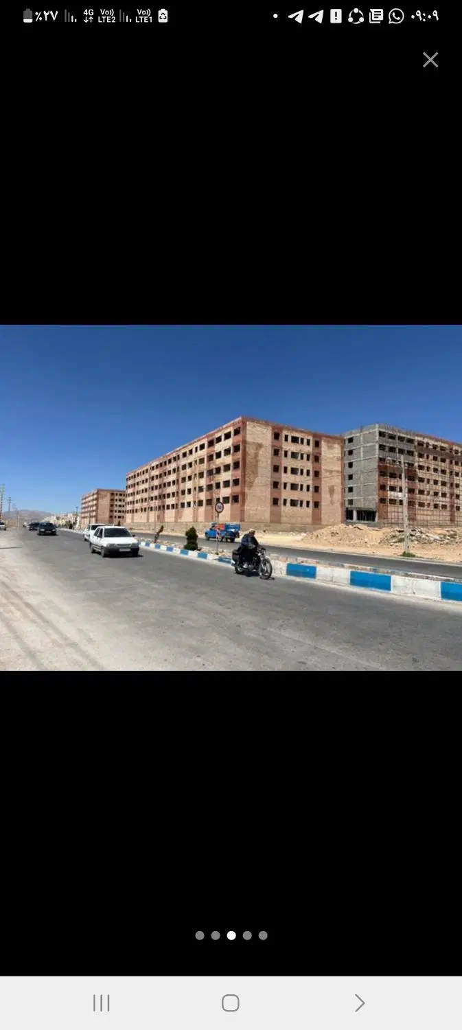 امتیاز فروشی