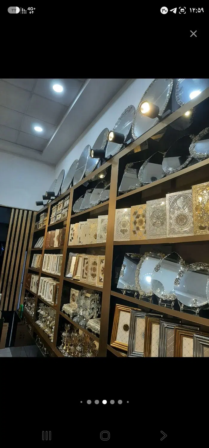 فروش مغازه