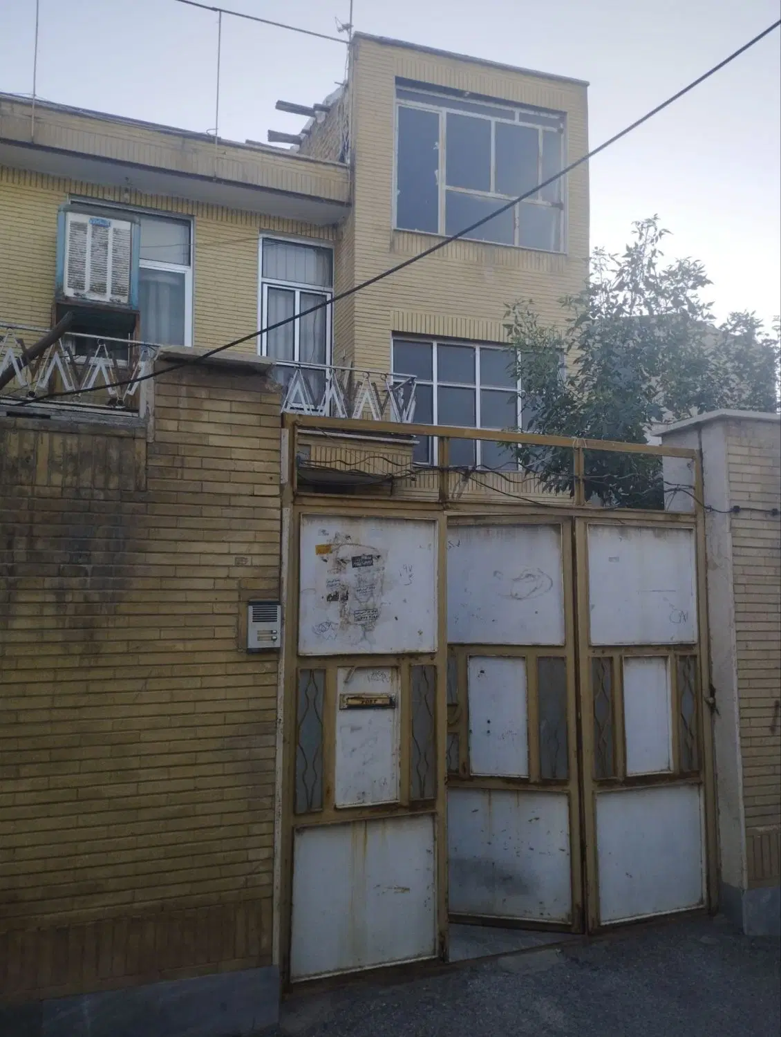 خانه فروشی