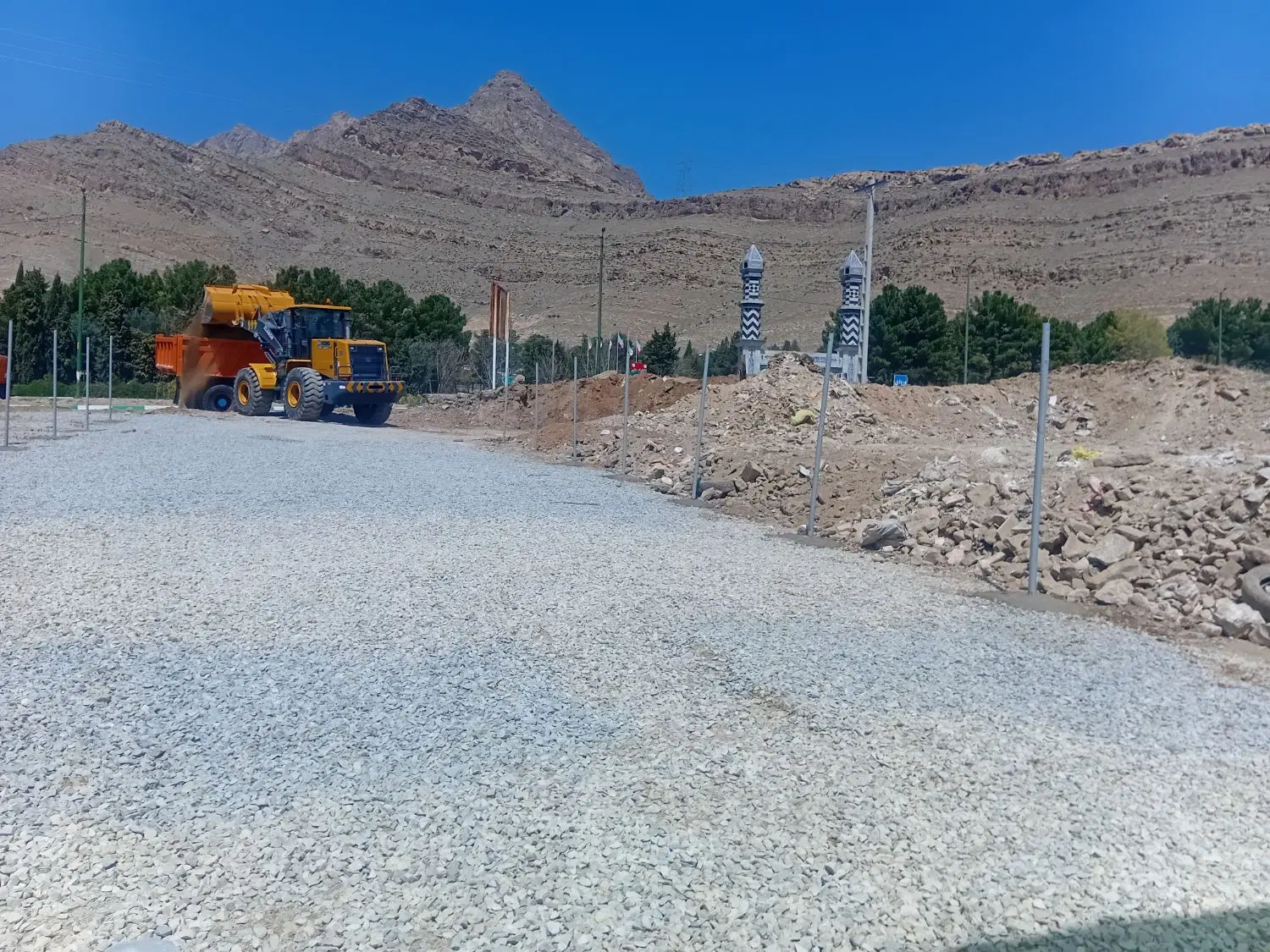زمین تجاری