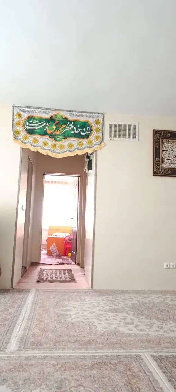آپارتمان ۸۴.۵ متری کوی فردوس