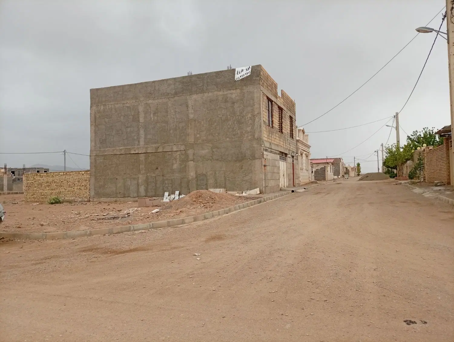 فروش زمین