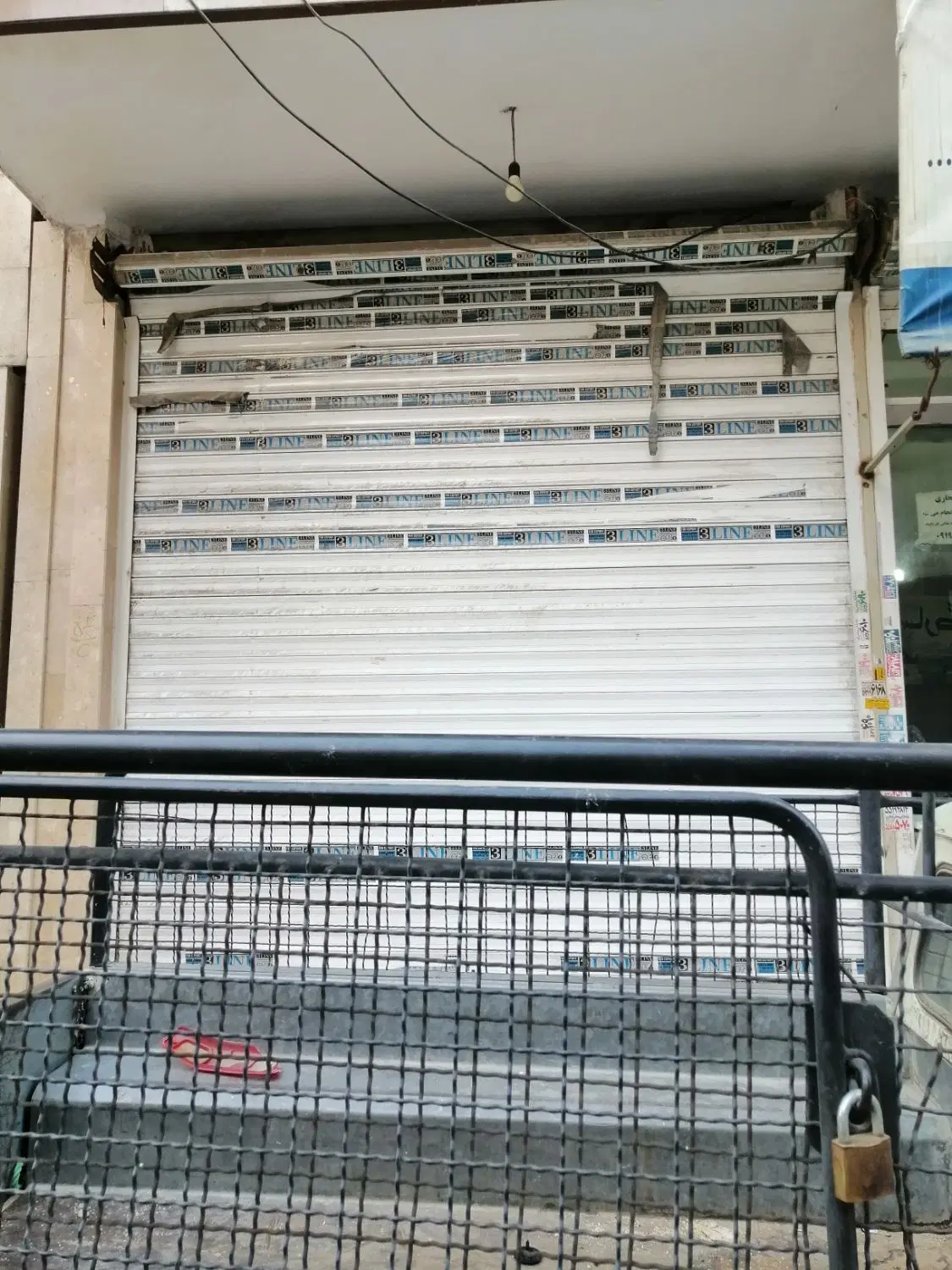 مغازه در مرتضی گرد