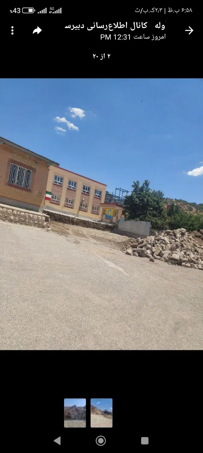 دو دهنه مغازه سر جاده اصلی برای اجاره