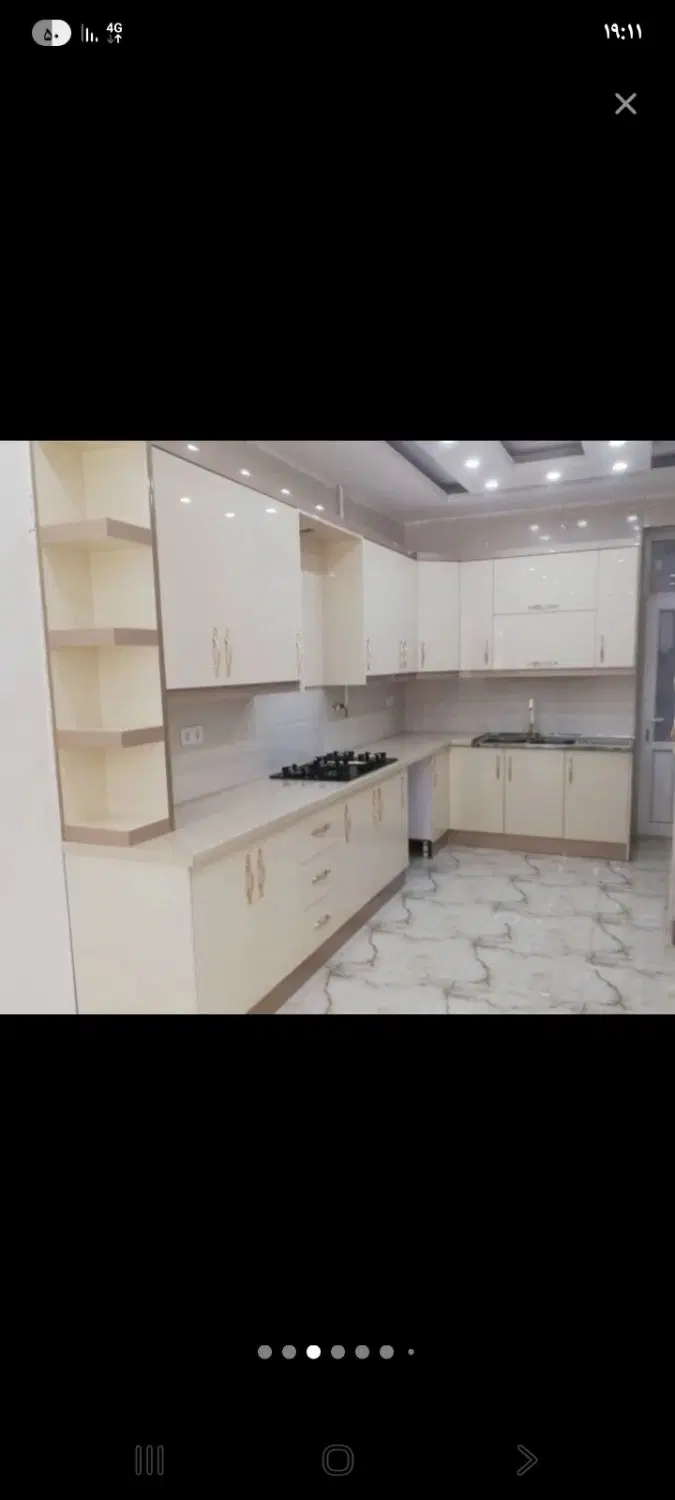 اجاره‌خانه