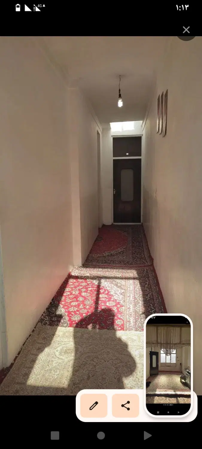 خانه ویلایی