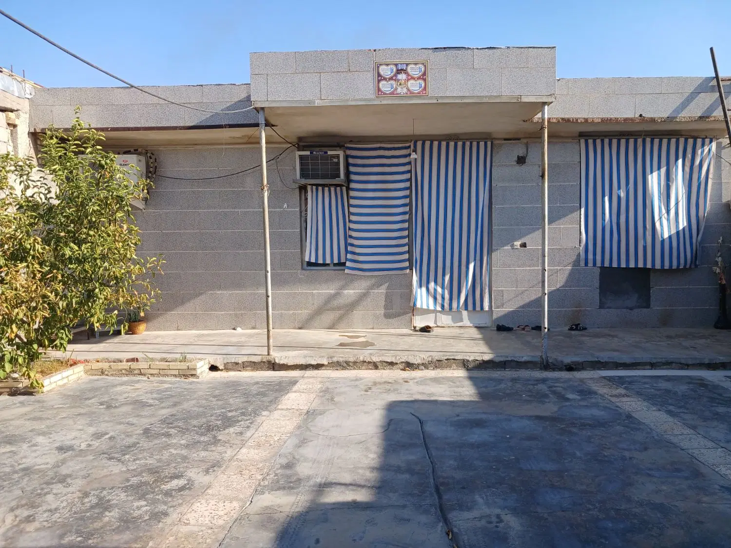 فروش خانه