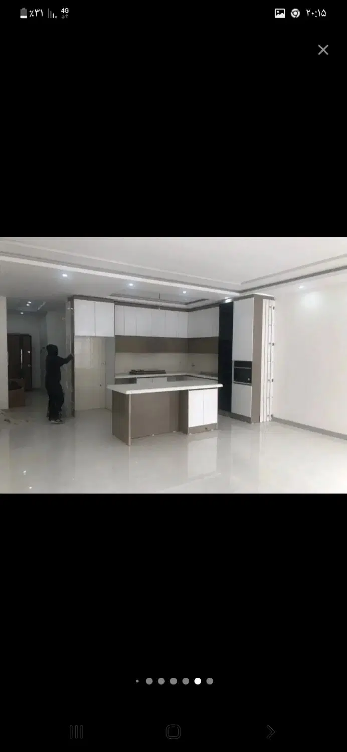 پیش فروش