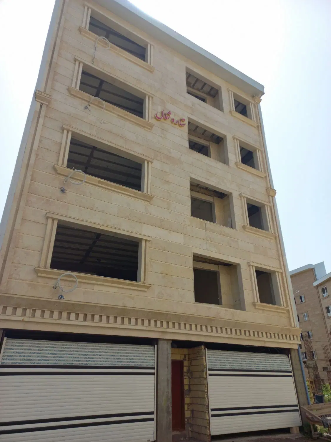 پیش فروش آپارتمان نوساز_باحیاط خلوت_345مترزمین