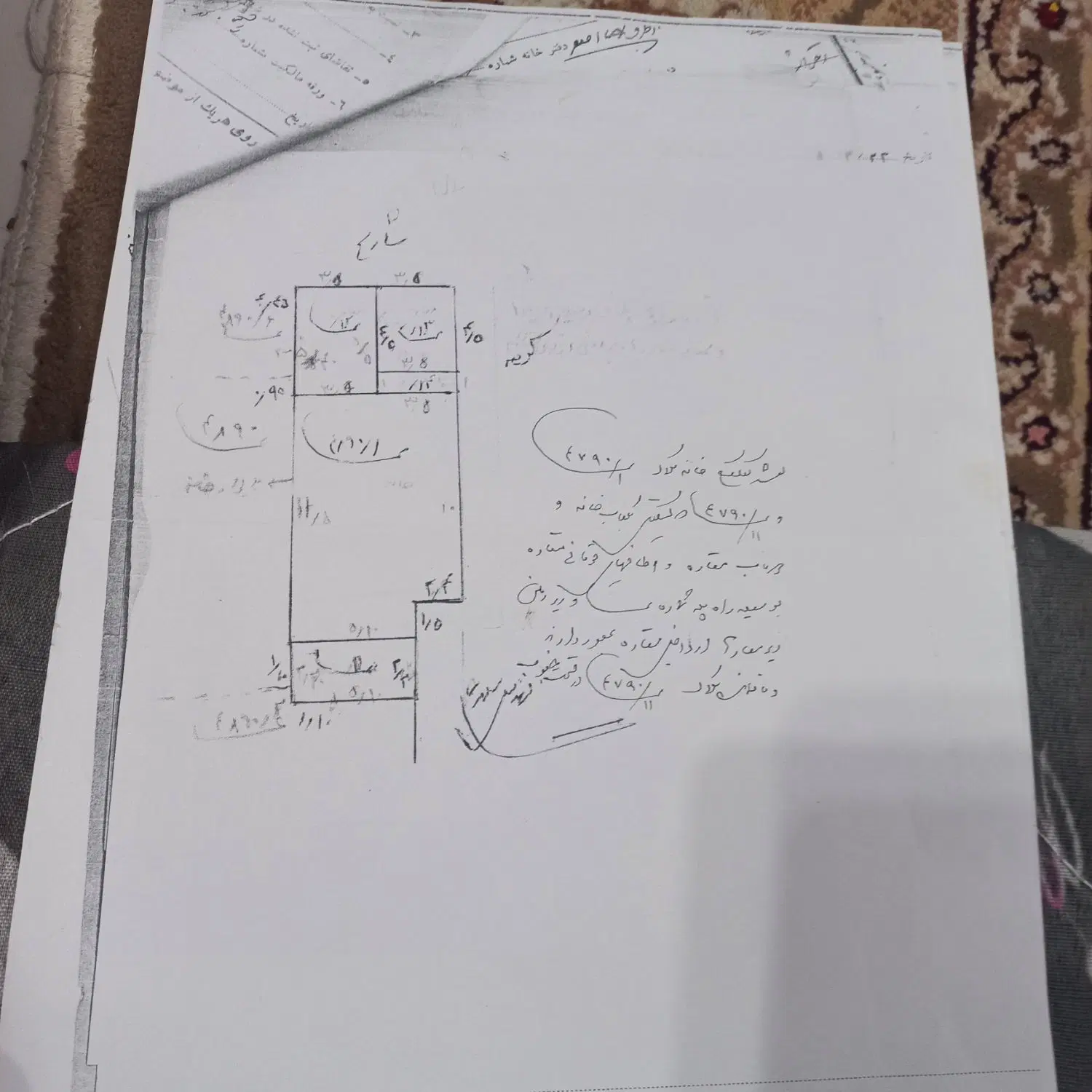 زمین ۹۰متری درشهرک ازادگان خیابان خرم