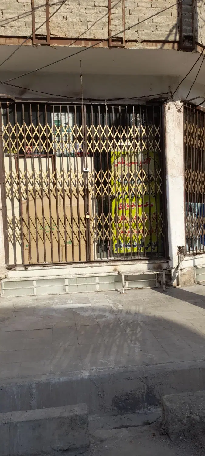 اجاره مغازه تجاری 20 متری نبش خیابان اصلی