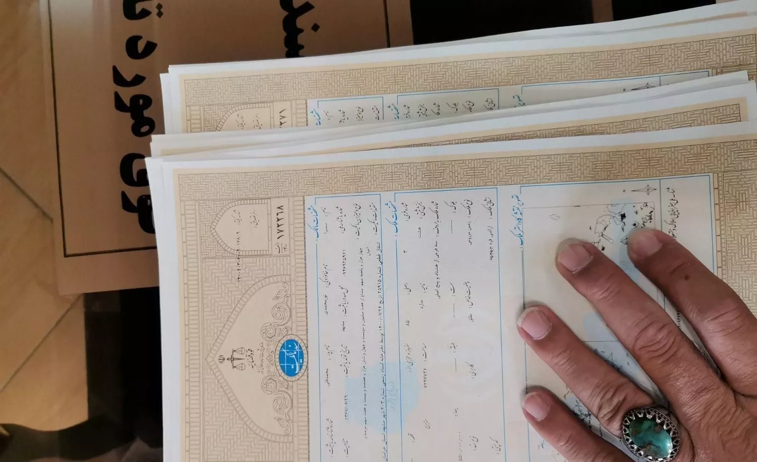 زمین فروشی گلبهار 1000متری سندقطعی