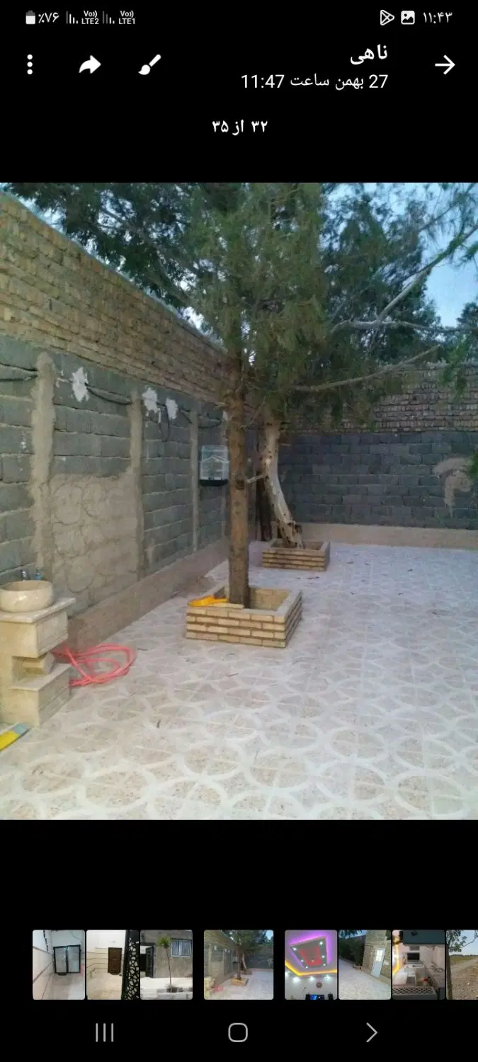 خانه ویلای باغی ۱۵۰ متری باسند