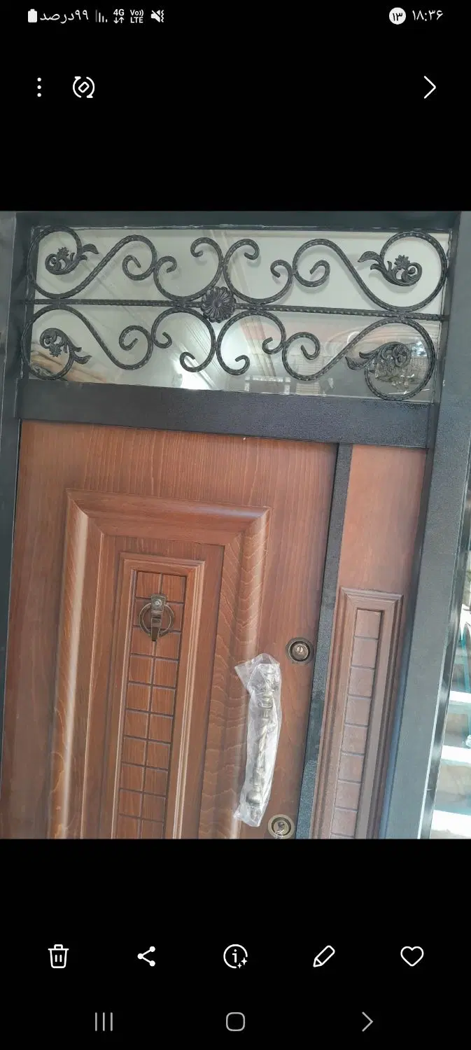 خانه اجاره ای