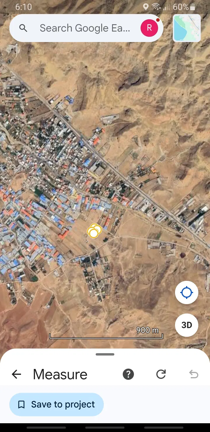 زمین آرپادرسی
