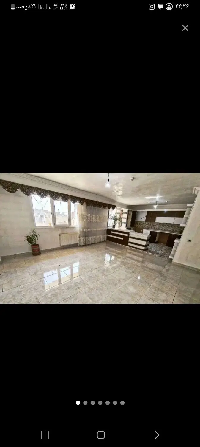 اپارتمان شهرک ارم