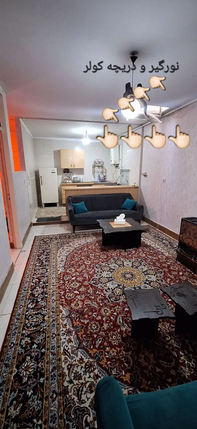 اجاره خانه ۵۰ متری
