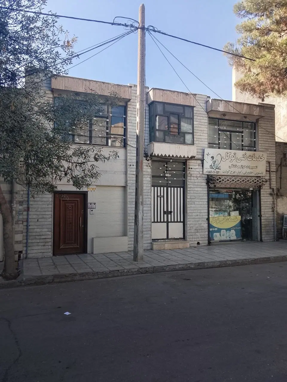 خانه ویلایی250متری پروین اعتصامی