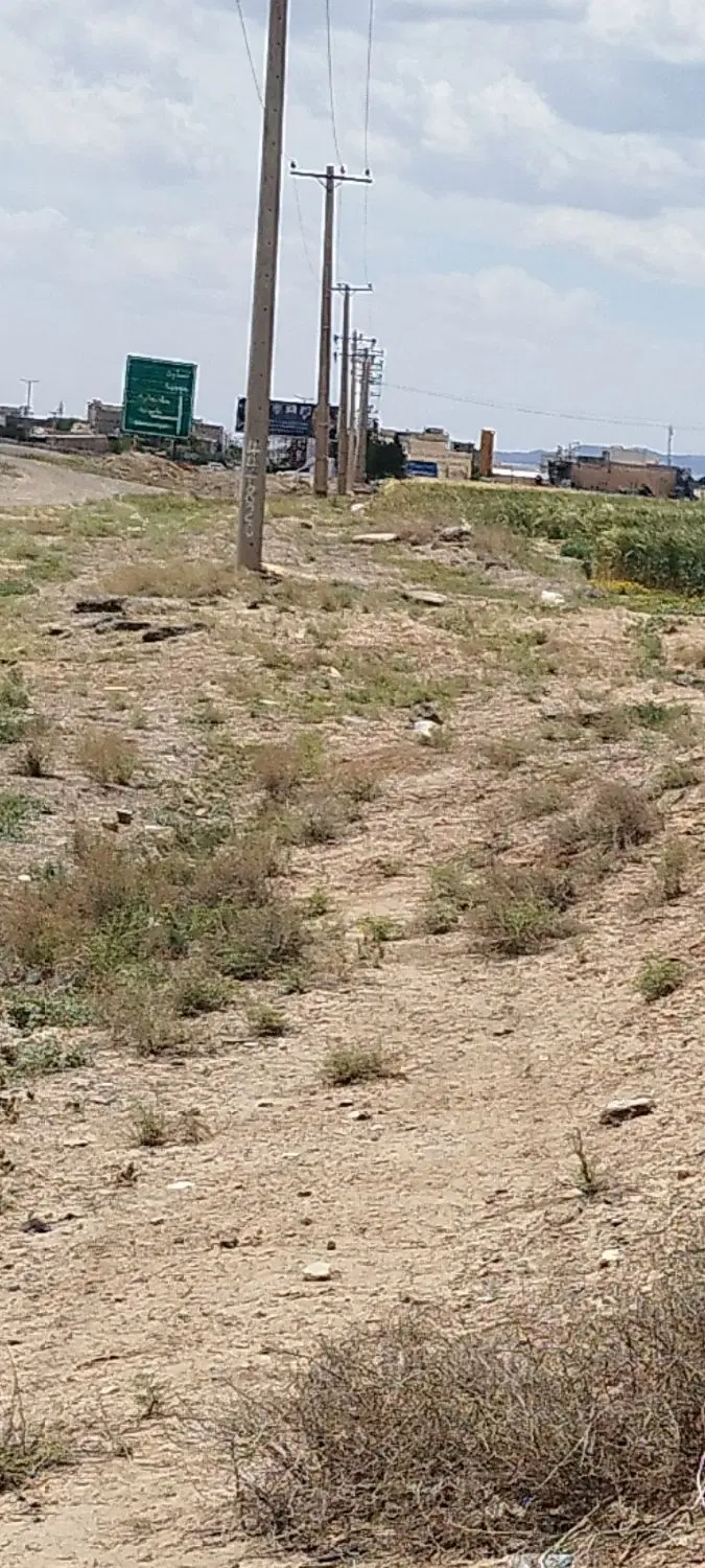 زمین بایر  تک برگ سند نقشه هوایی قابل استعلام