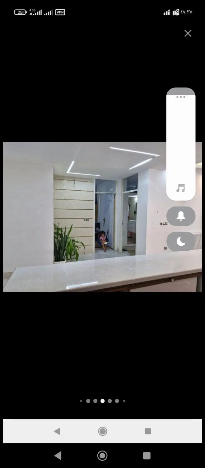منزل فروشی