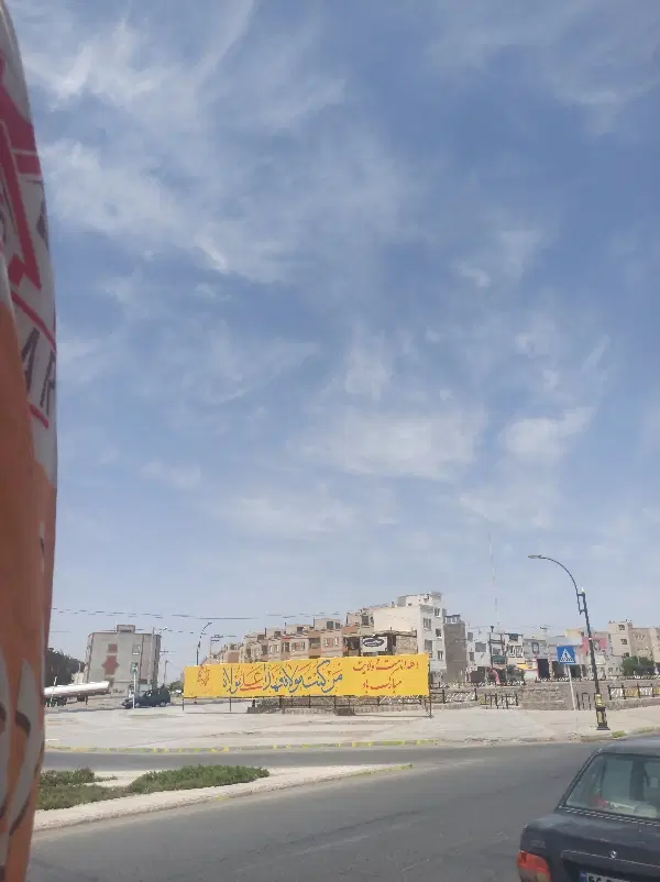 ملک ف ر و ش ی خیابان اردیبهشت