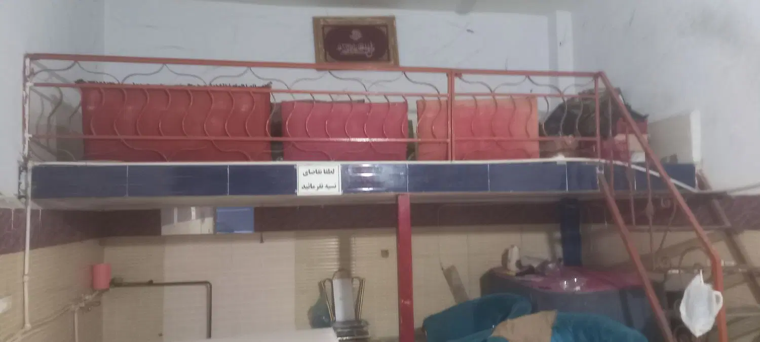 مغازه