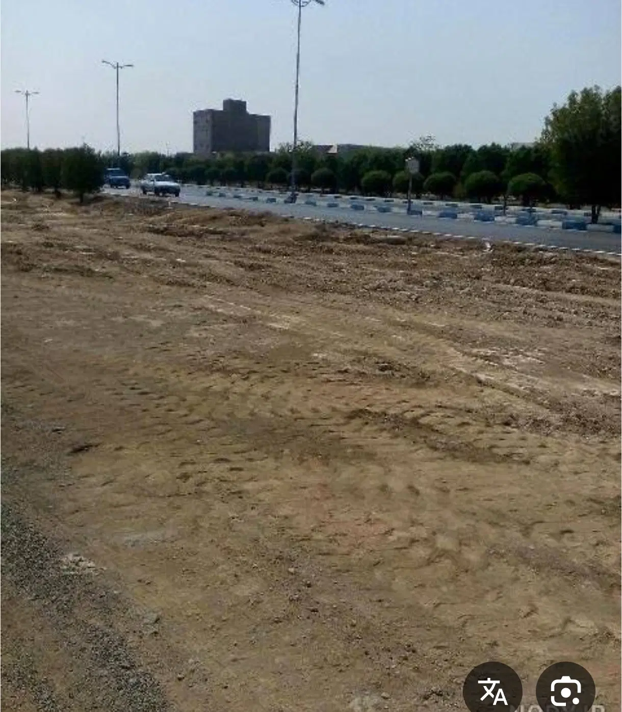زمین