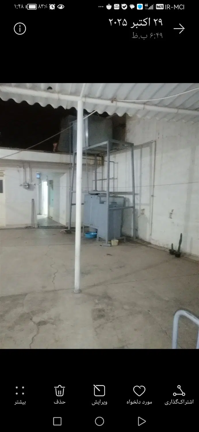 خونه اجاره ای داریوش محمدی