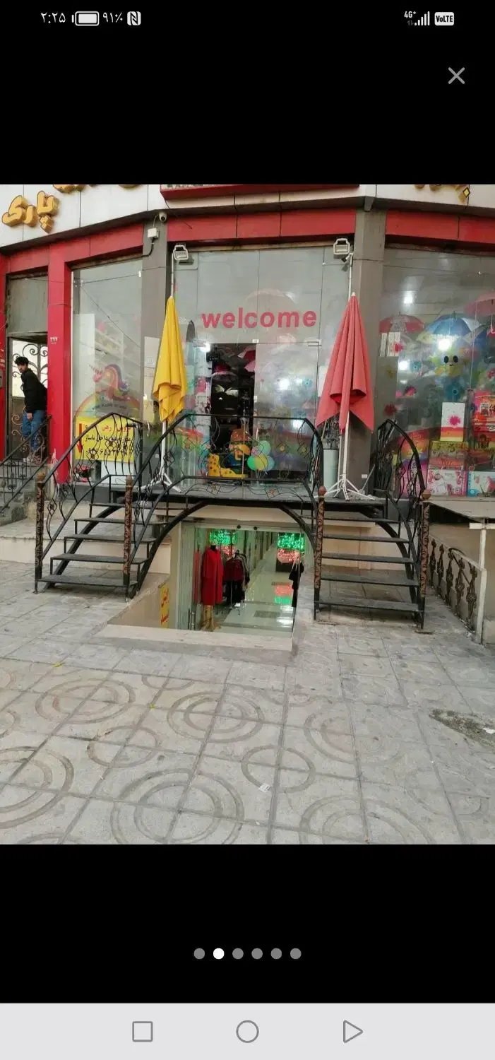 مغازه داخل پاساژ (خ زهدی)معاوضه