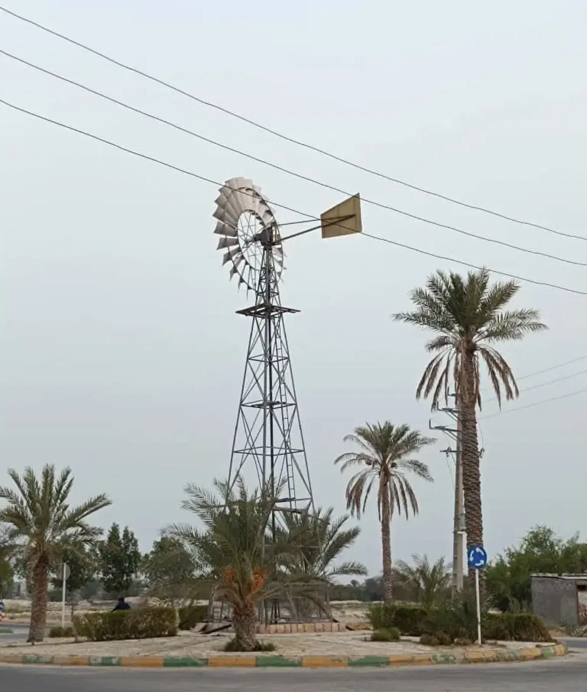 زمین بنک