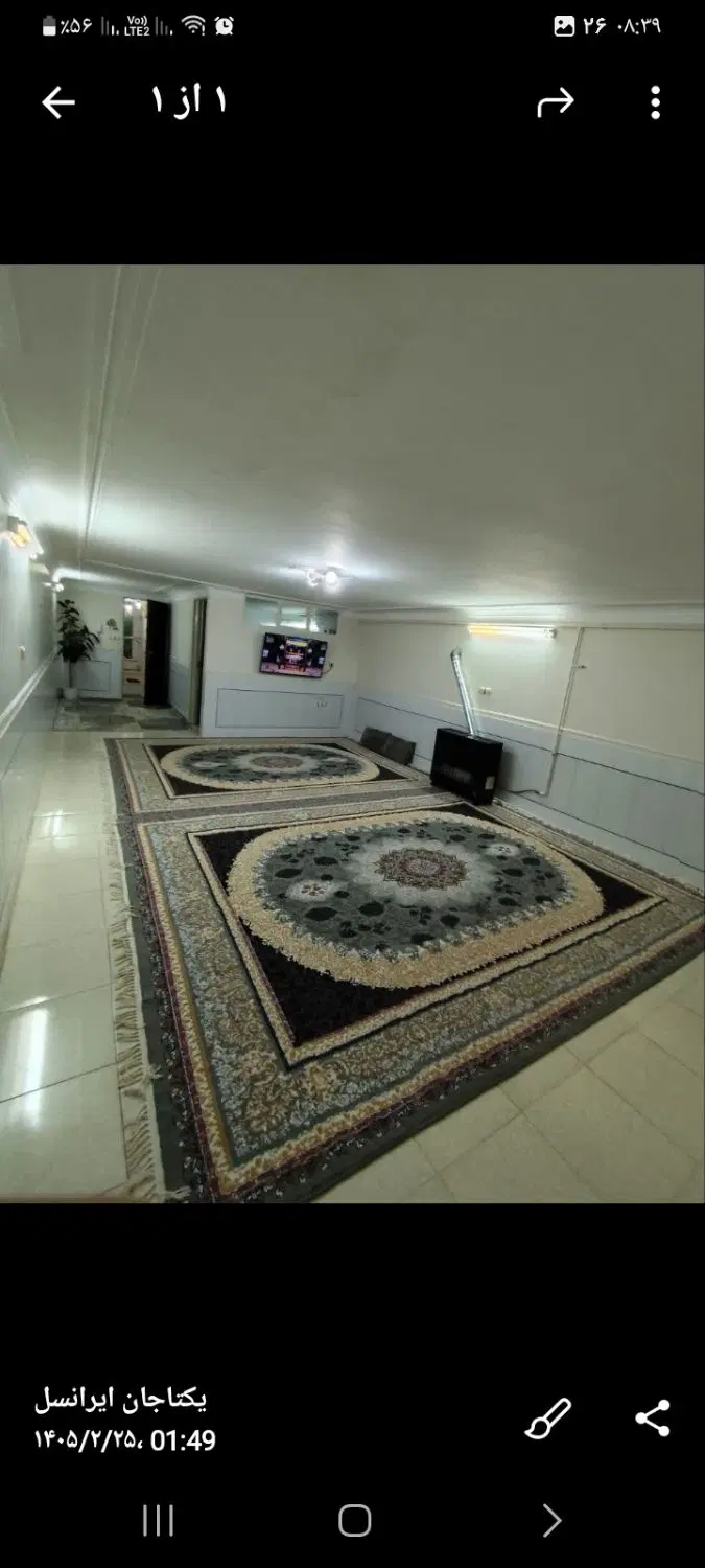 اجاره مسکونی