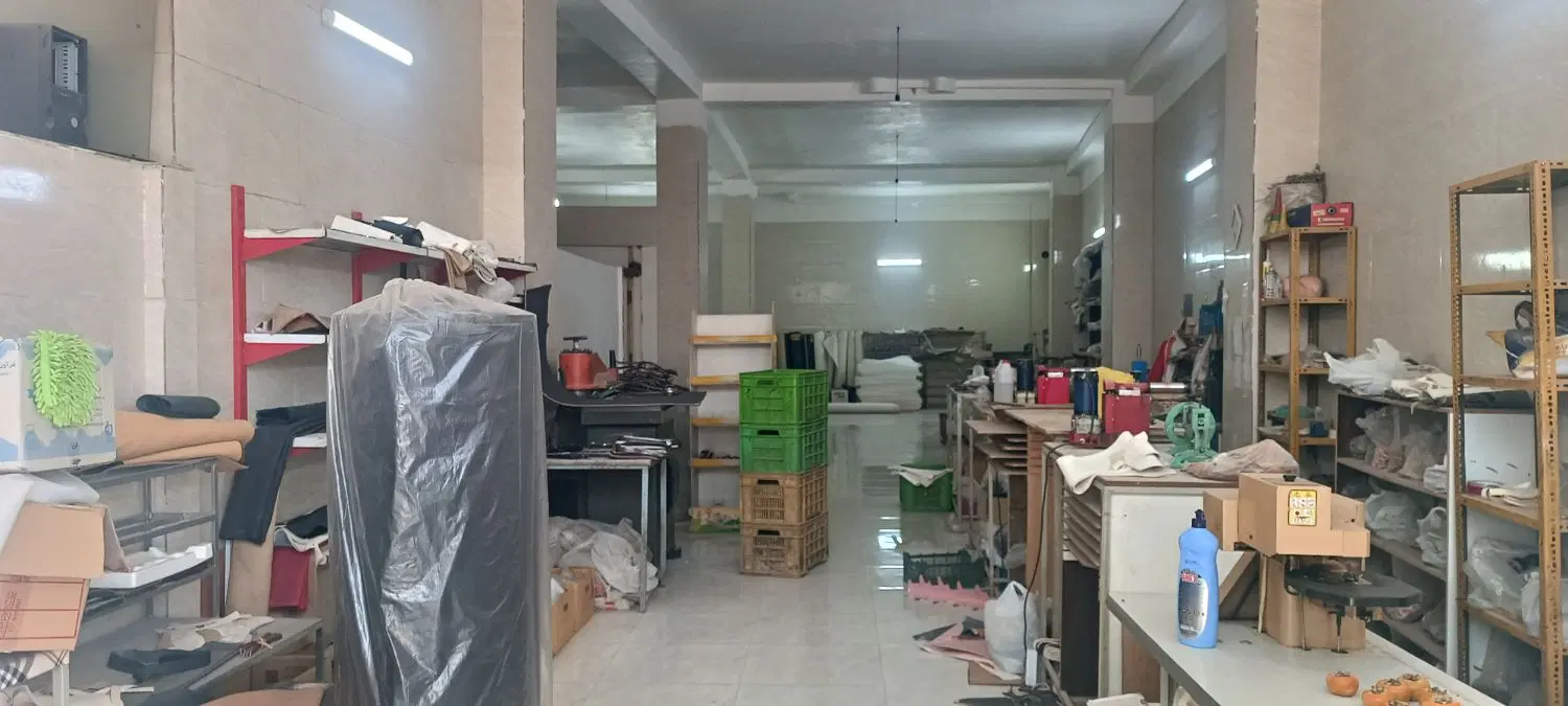 مغازه فروشی