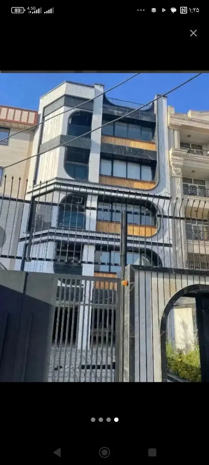 انجام مشارکت در ساخت در یکی از مناطق  خوب شهر