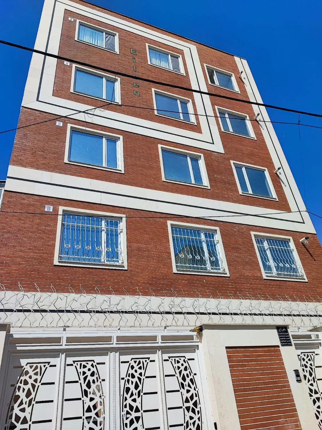 فروش زمین صنعتی