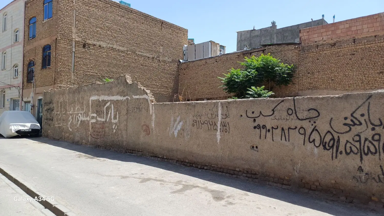 زمین مسکونی 120متری