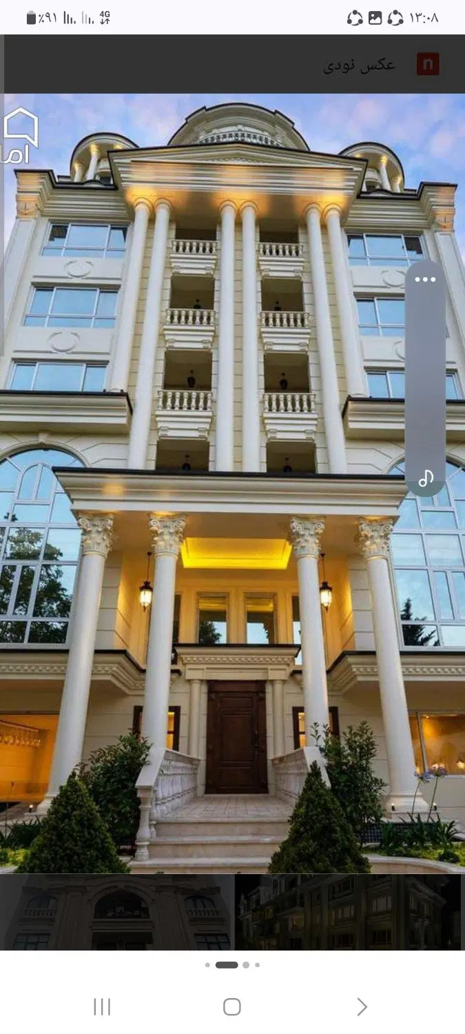 آپارتمان تک واحدی