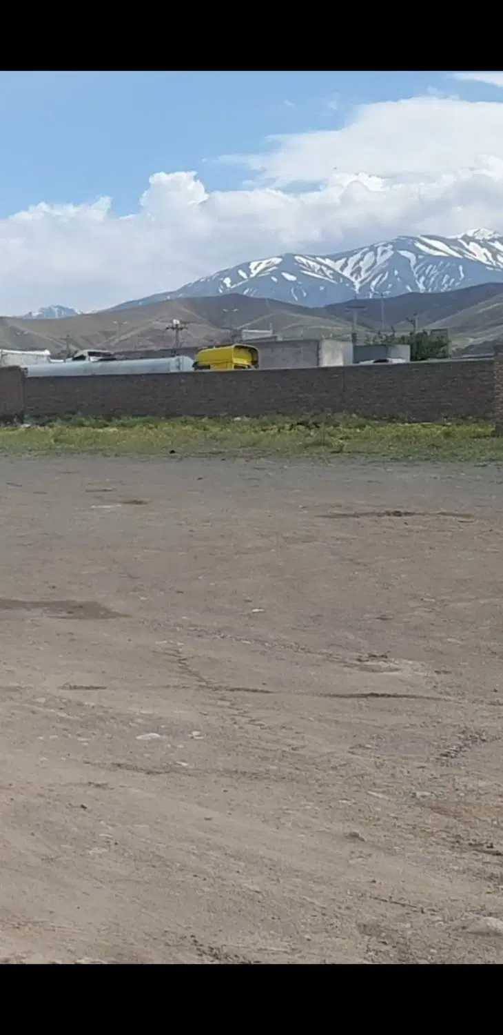 زمین تجاری