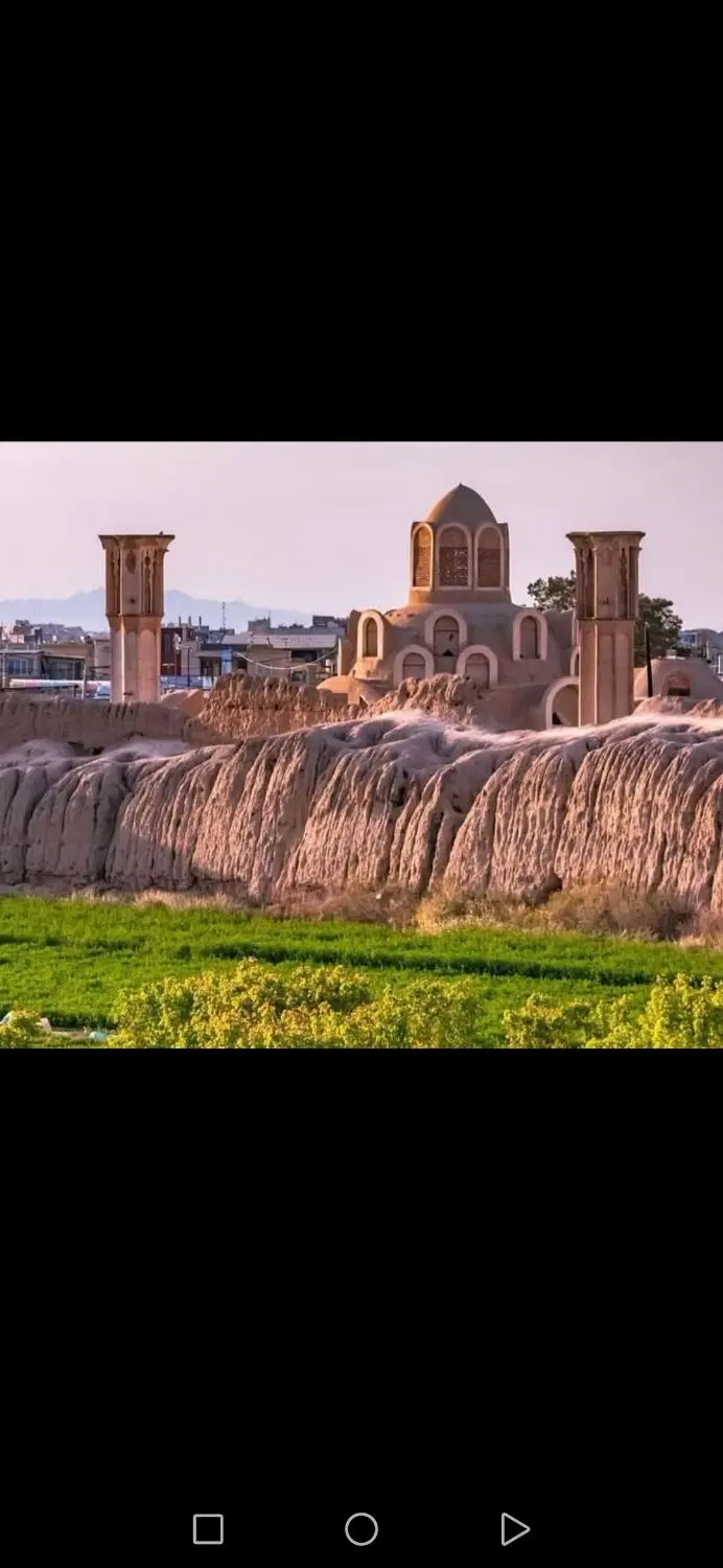 فروش زمین