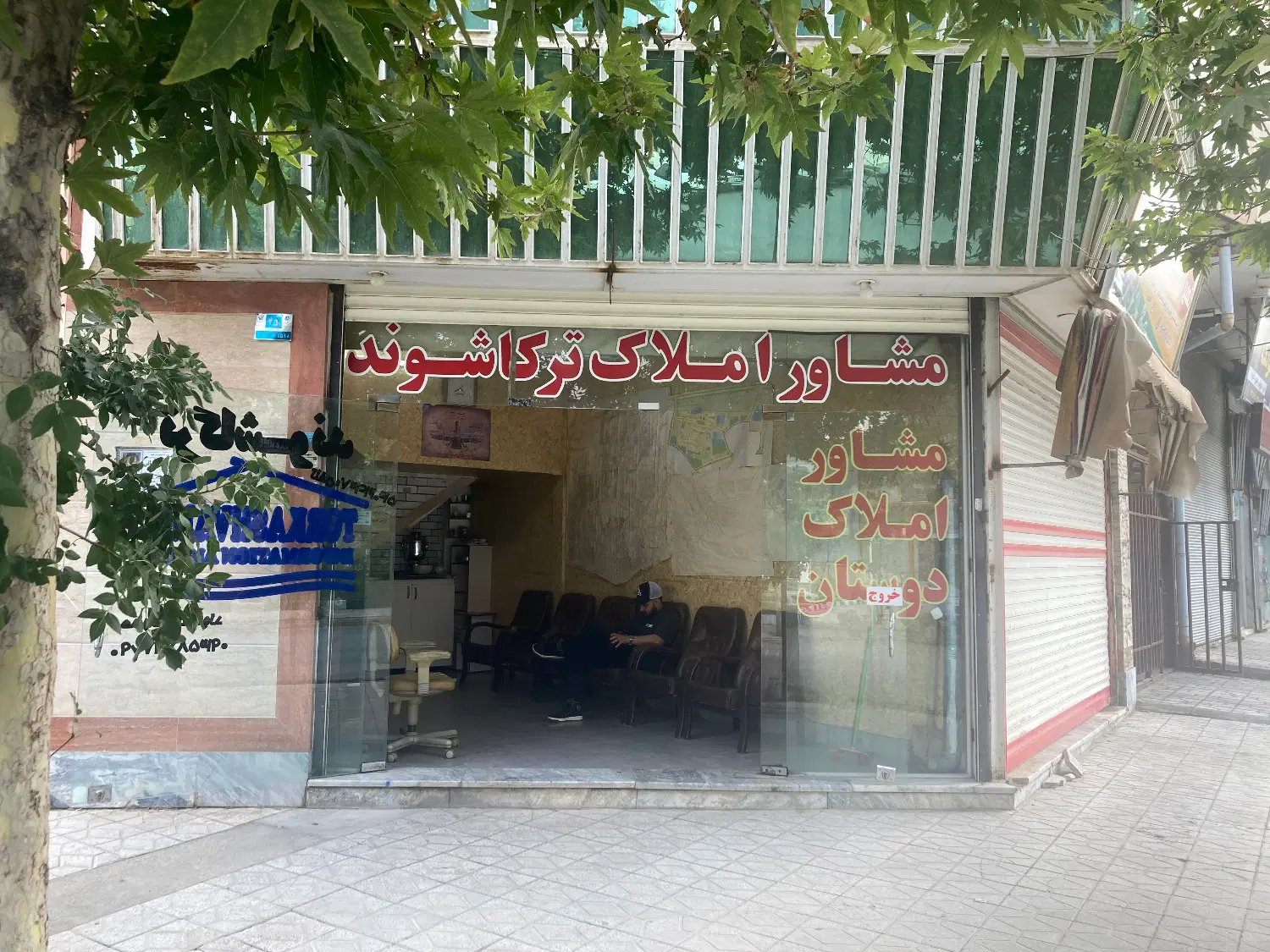 اجاره اپارتمان شهرک اندیشه