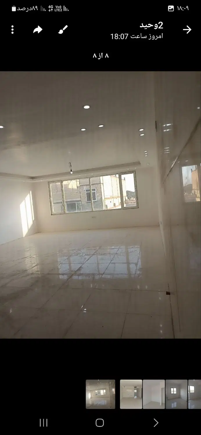 103متر غرق نور