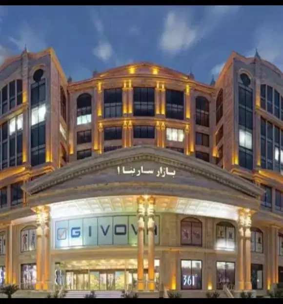 غرفه در سارینا کیش 50٪نقد _خودرو_اقساط